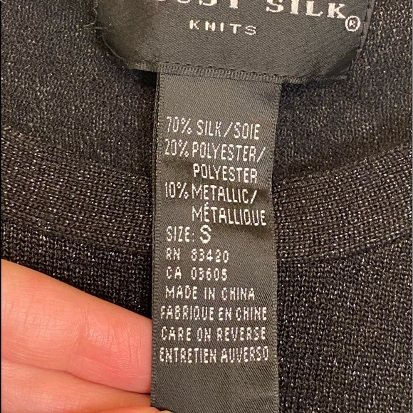 August Silk Cardigan & Tank - Picture 6 of 8